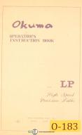 Okuma-Okuma LP, Lathe, Operators Instructions Manual Year (1962)-LP-01